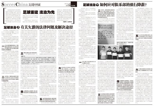 　　　　10、合着我在家每天甚么都不干，每天给你生孩子玩啊！　　　　11、嫁给你我掉往太多工具了，你能都给我补回来吗？即使一路被动，但对蝙蝠侠必定牺牲的命运，导演诺兰坚信不疑。